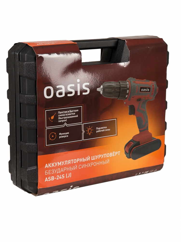   OASIS ASB-24S