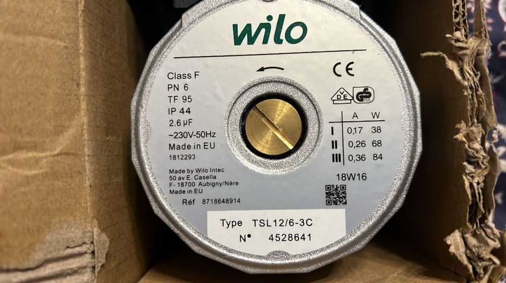   Wilo TSL 12-6-3C  Bosch GAZ 6000, Buderus Logamax U072 18-35   ,64/21, . 87186450600, 87186481810