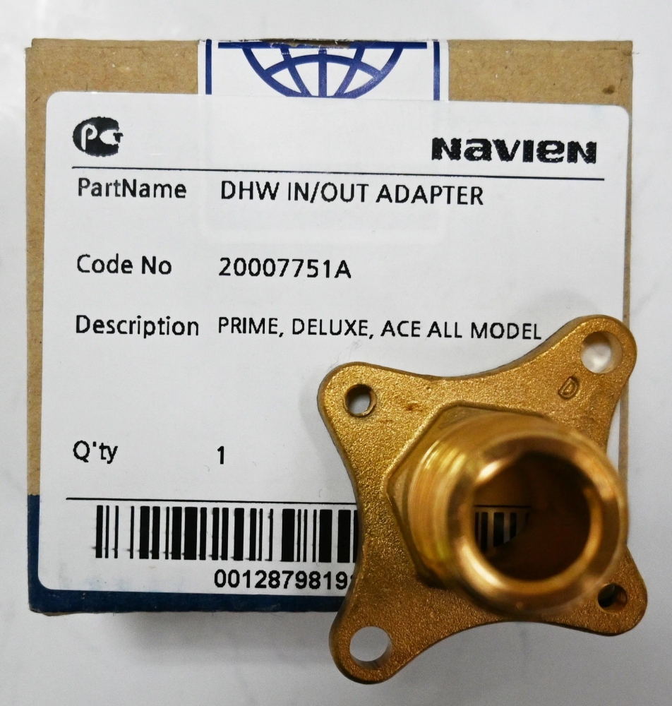    NAVIEN   NAVIEN/, .:20007751A  ORIGINAL