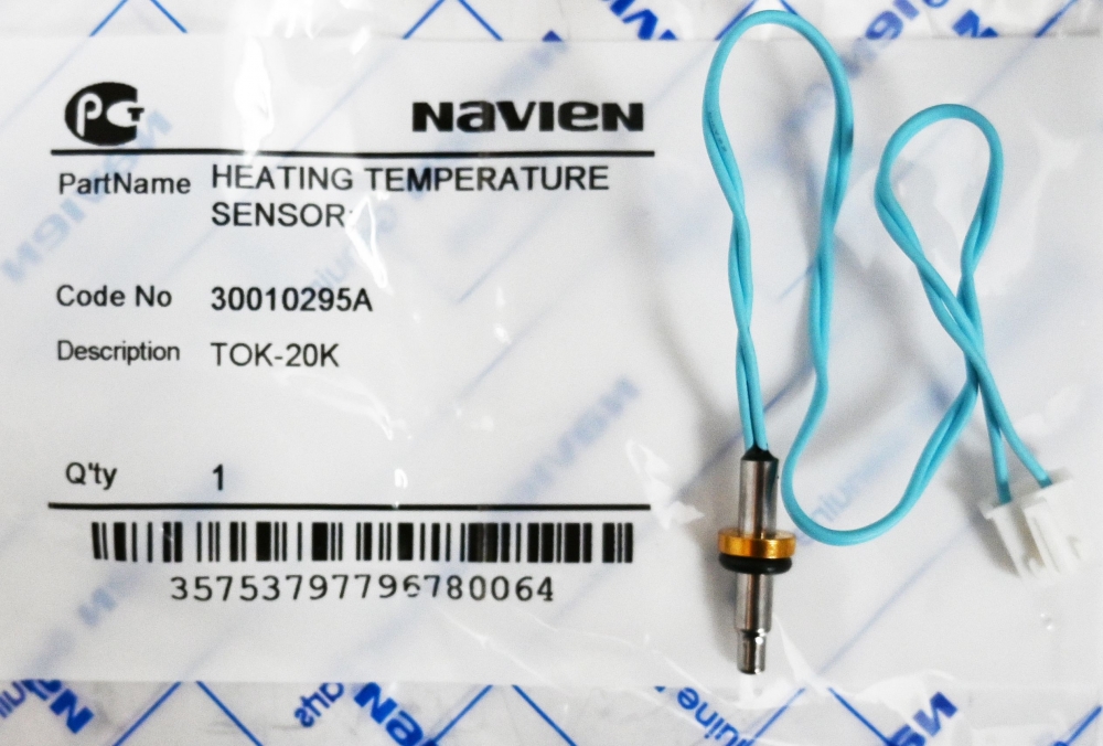    Navien  (Deluxe C/E/One) (30010295A) ORIGINAL
