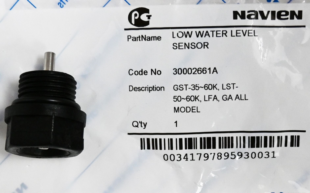   NAVIEN  GA 11-35K(N), GST 35-60K/KR(N), LFA 13-40K, LST 50-60KR (30002661A) ORIGINAL