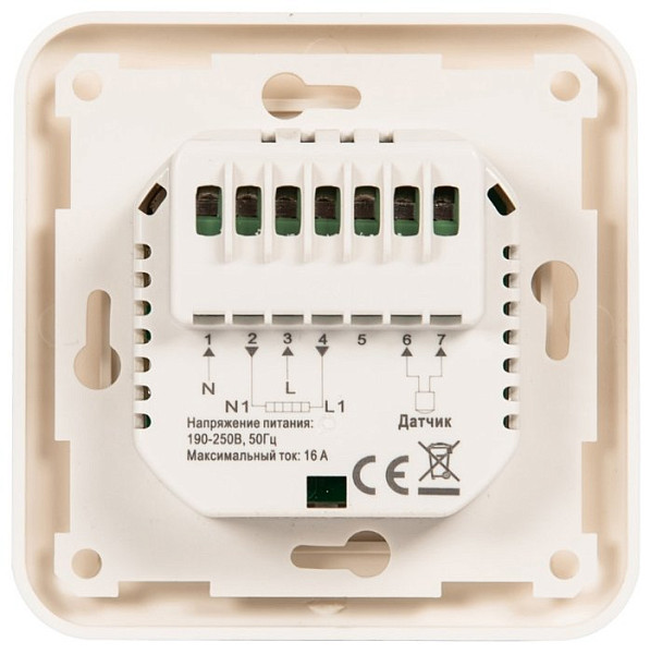     TSF-220/16A Teplocom 919